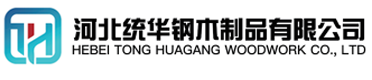 淄博看守所拘留所监室床,监狱床监舍床,监狱犯人高低床,戒毒所约束床具,监区罪犯单人铁床,看守所审讯椅生产厂家-淄博